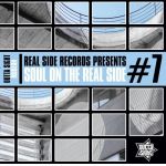 Soul on the Real Side, Vol. 7 (CD)
