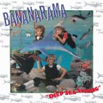 Deep Sea Skiving [Blue Vinyl] (LP)