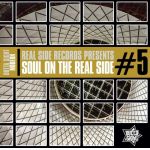 Soul on the Real Side, Vol. 5 (CD)