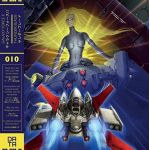 Galaxy Force II & Thunder Blade (LP)