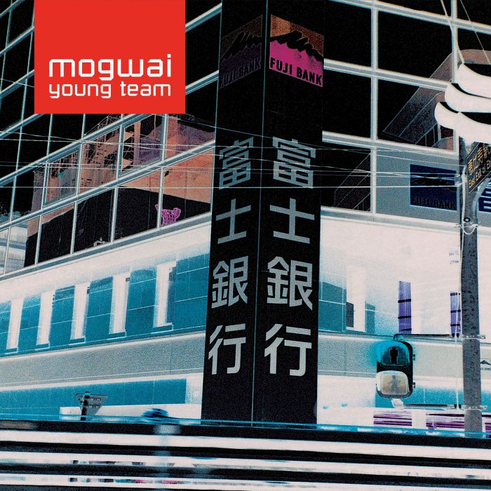 Mogwai Young Team [SKY BLUE VINYL]